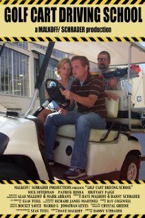 Постер фильма Golf Cart Driving School