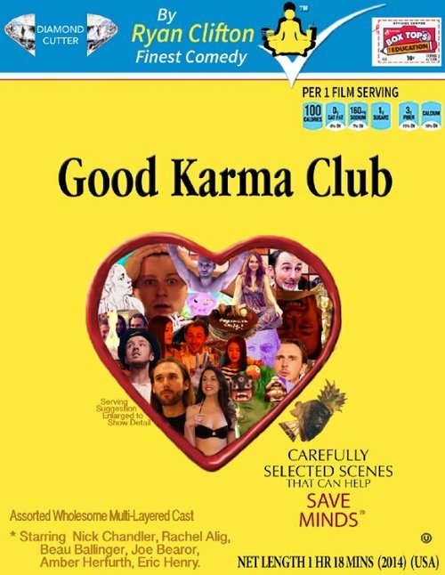 Good Karma Club скачать