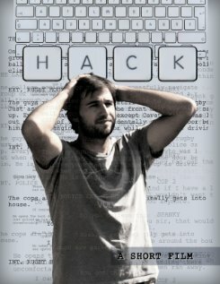 Постер фильма Hack