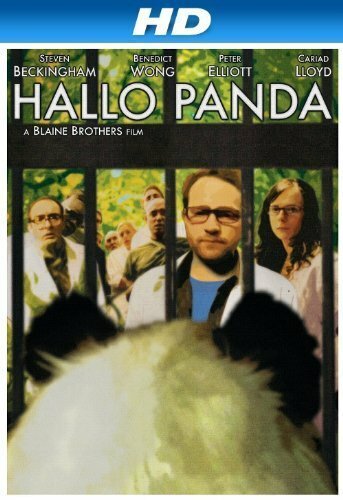 Hallo Panda скачать