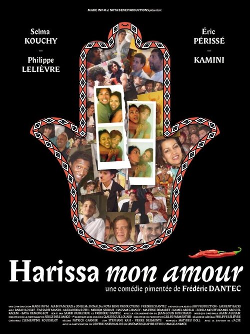 Постер фильма Harissa mon amour