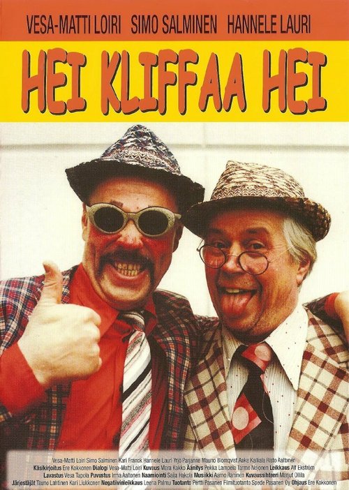 Постер фильма Hei kliffaa hei!