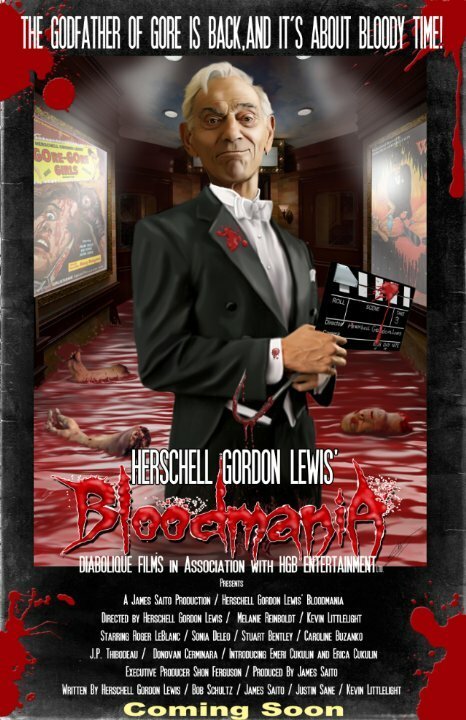 Herschell Gordon Lewis' BloodMania скачать