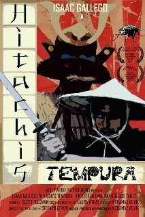 Постер фильма Hitachi's Tempura