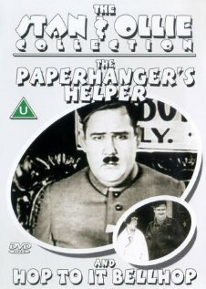 Hop to It! скачать