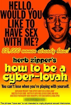 How to Be a Cyber-Lovah скачать