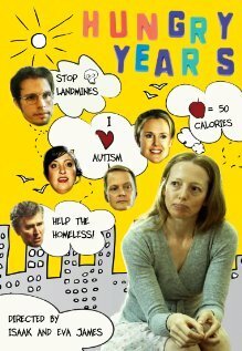 Постер фильма Hungry Years