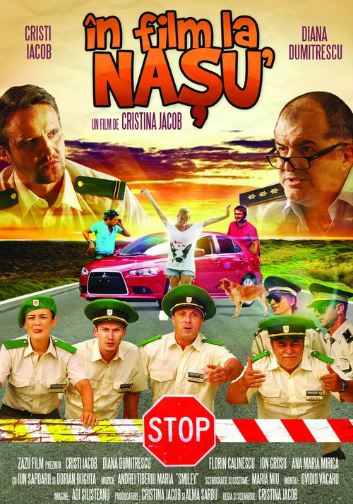 Постер фильма In film la Nasu'