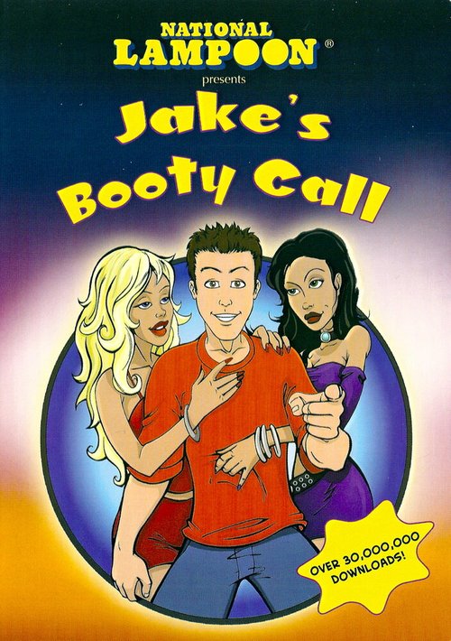 Постер фильма Jake's Booty Call