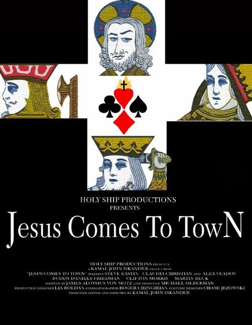 Jesus Comes to Town скачать