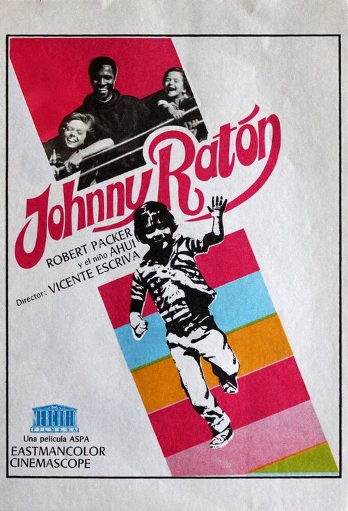 Постер фильма Johnny Ratón