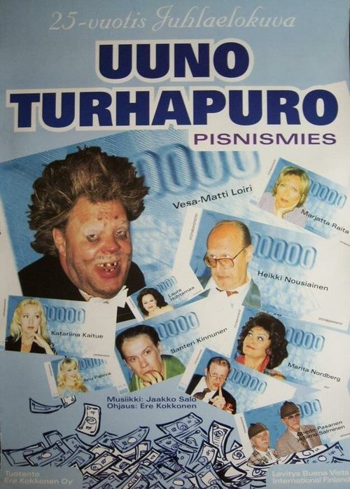 Постер фильма Johtaja Uuno Turhapuro - pisnismies