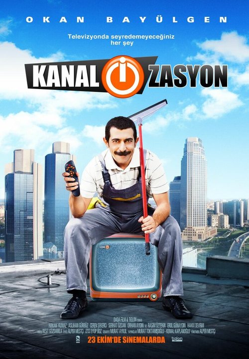 Kanal-i-zasyon скачать