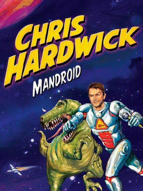 Крис Хардвик: Человекодроид скачать