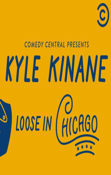 Kyle Kinane: Loose in Chicago скачать