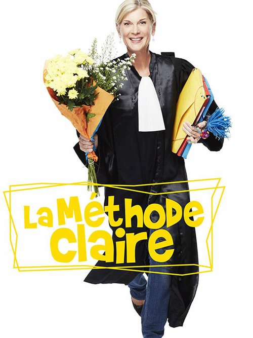 La méthode Claire скачать