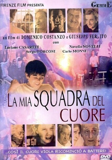 Постер фильма La mia squadra del cuore