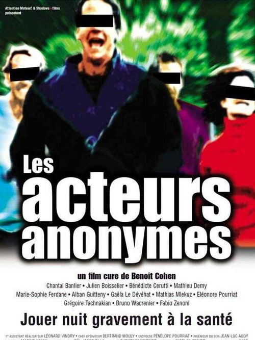 Les acteurs anonymes скачать