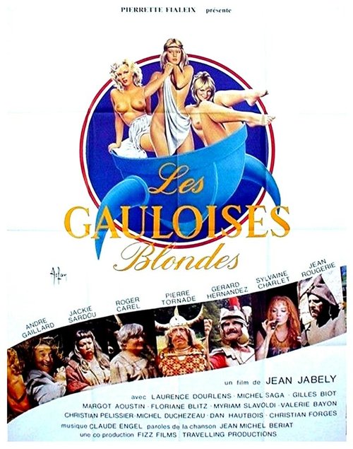 Les Gauloises blondes скачать