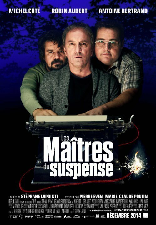 Les Maîtres du suspense скачать