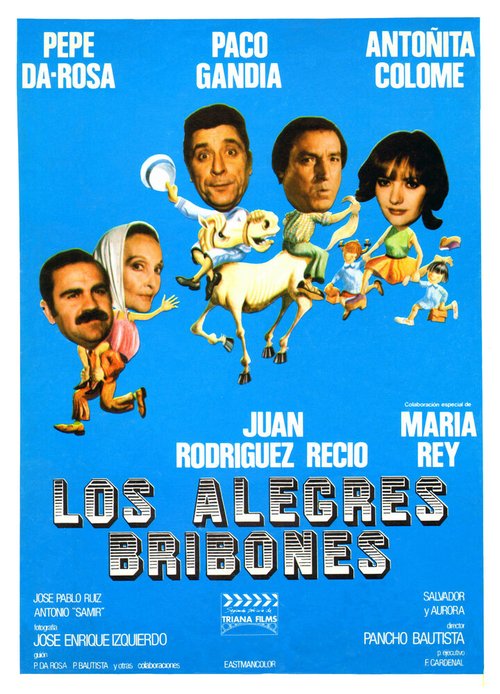 Los alegres bribones скачать