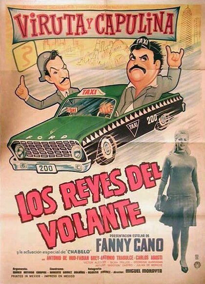 Постер фильма Los reyes del volante