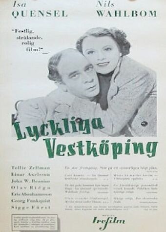 Lyckliga Vestköping скачать