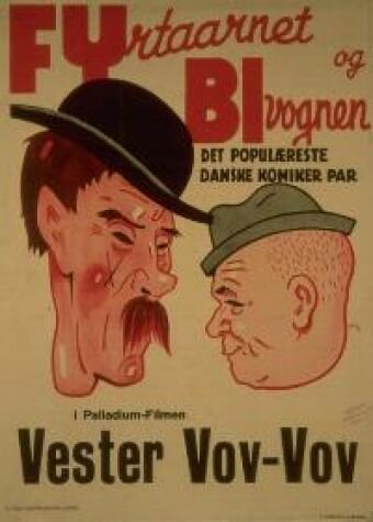 Люди Северного моря скачать