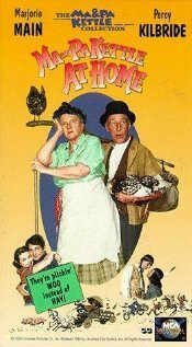 Постер фильма Ma and Pa Kettle at Home