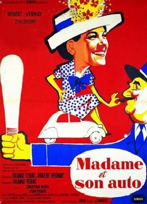 Постер фильма Madame et son auto