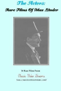 Макс боится собак скачать