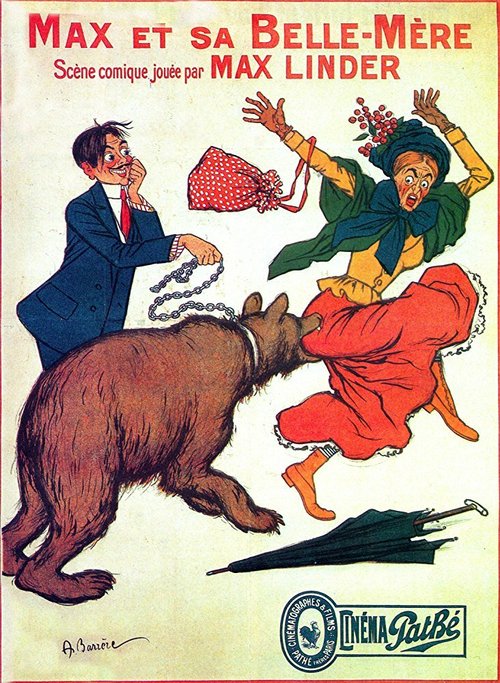 Макс и его теща скачать