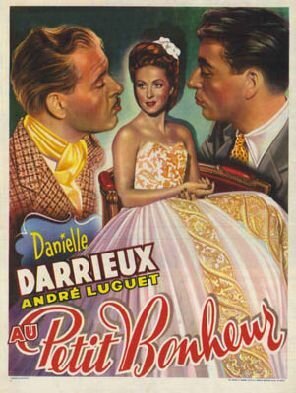 Маленько счастье скачать