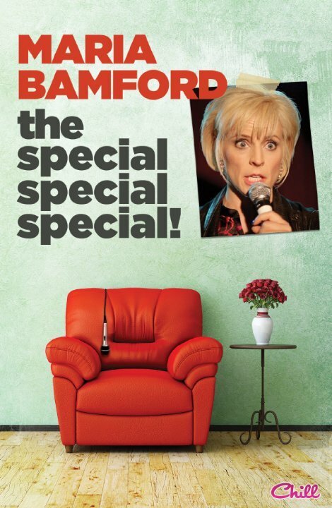 Maria Bamford: The Special Special Special! скачать