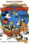 Mickey's Pal Pluto скачать