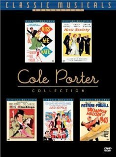 Миллионер Друпи скачать