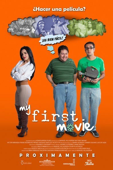 Постер фильма My First Movie