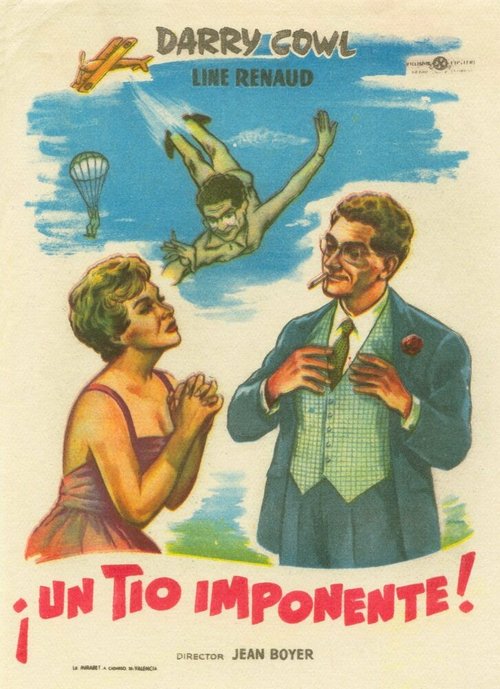 Неугомонный скачать