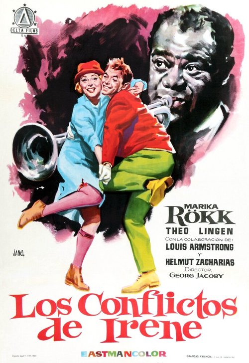 Ночь перед премьерой скачать