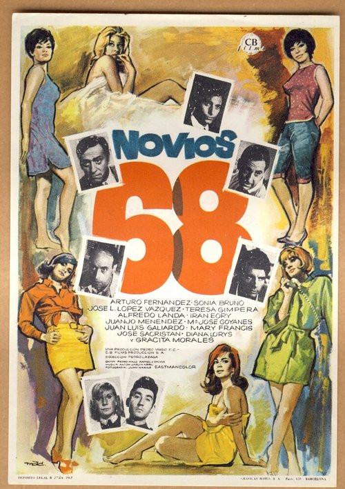 Novios 68 скачать