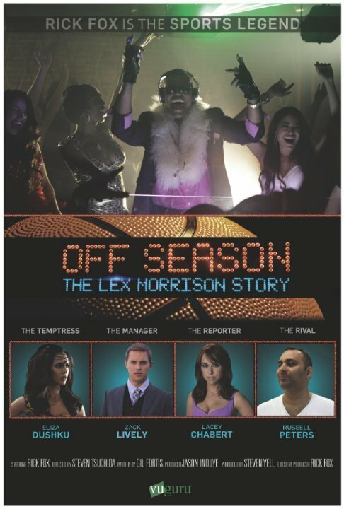 Off Season: Lex Morrison Story скачать