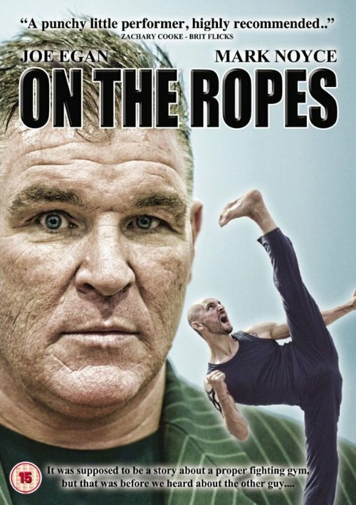 Постер фильма On the Ropes