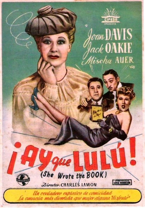 Она написала книгу скачать