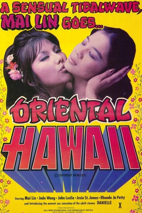 Oriental Hawaii скачать