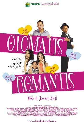 Otomatis Romantis скачать