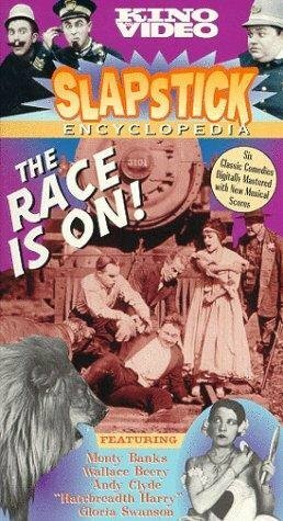 Out Bound скачать