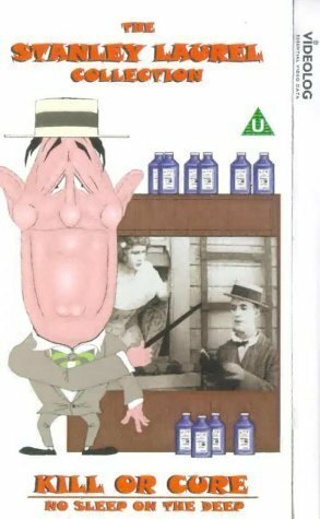 Пан или пропал скачать