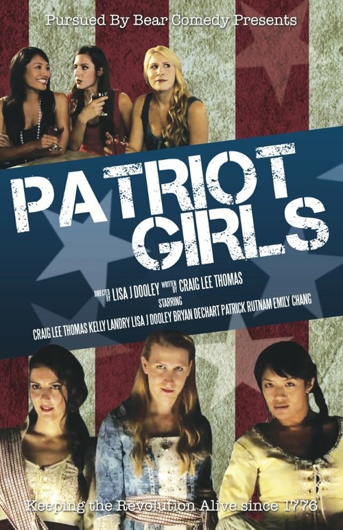 Постер фильма Patriot Girls