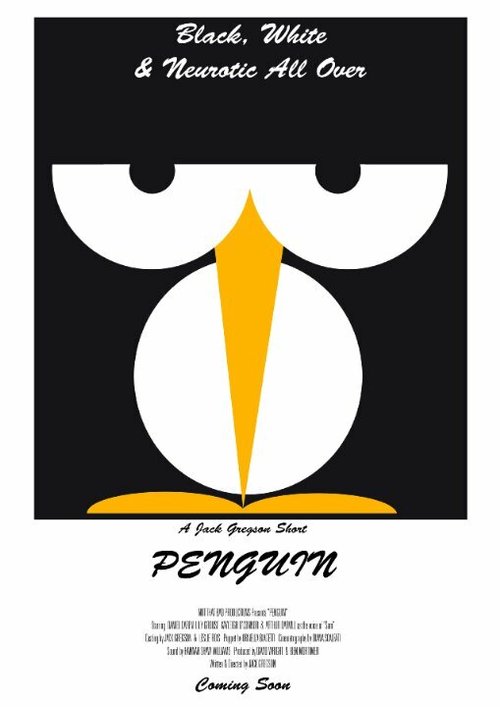 Penguin скачать