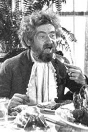 Передайте соус скачать